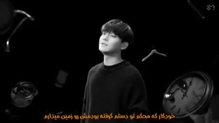 موزیک ویدیو Hello از چن با زیرنویس فارسی