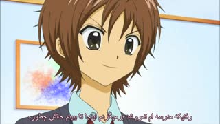 انیمه ی شیطان کوچولو قسمت ۷ زیرنویس فارسی