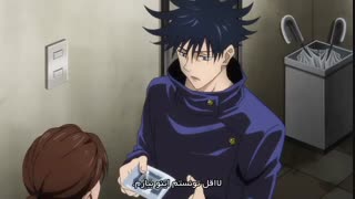 انیمه Jujutsu Kaisen قسمت 6 با زیرنویس پارسی
