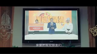 سریال Flavour It’s Yours 2019 طعمش ماله تو قسمت 3 با زیرنویس فارسی