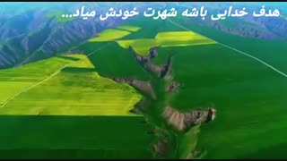 داستان دزدی که با یک آیه قرآن متحول شد... استاد پورآقایی