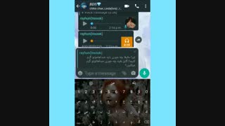 مومنت از بلو دایمندز blue diamonds