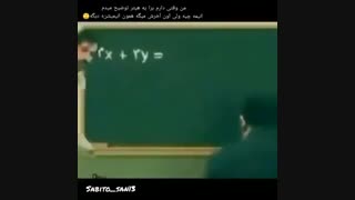 وقتی داری برا یه هیتر توضیح میدی انیمه چیه :/