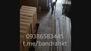 تولیدی بند رخت ۰۹۳۸۶۵۸۳۴۴۵