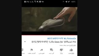 ام وی بی تی اس رو دیدید ؟؟