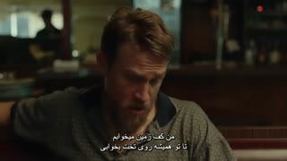 فیلم جنگل لندJungleland 2019