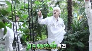 قسمت 16 ریلیتی شو TMI treasure با زیرنویس فارسی چسبیده