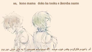 تسوکی‌اوتا/خدایم را گم کردم از کاننادزوکی ایکو (Tsukiuta/Lost My God-Kannadzuki Iku) بازیرنویس فارسی و روماجی (Per/Rom)