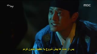 قسمت نهم سریال کره ای دانشمند شبگرد +زیرنویس چسبیده با بازی لی جونگی و چانگمین عضو TVXQ