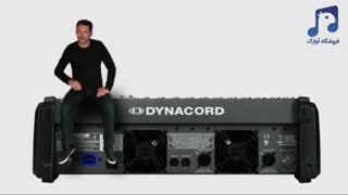 آشنایی با پاورمیکسر 1000-3 دایناکورد | فروشگاه اینترنتی آوازک