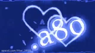 بهترینای من علیرضا جون و فریماه جون عشقتون پایدار امیدوارم سلامت و خوشحال باشید - اینم یه کادوی کوچولو