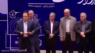 بهترین متخصص  ارتودنسی  در خبرها