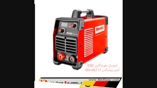 اینورتر جوشکاری ‌رونیکس