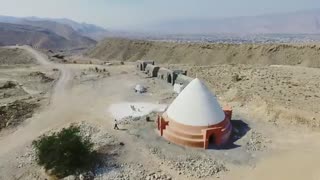 بام