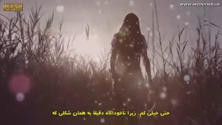 خوداگاه و ناخوداگاه - باب پراکتور