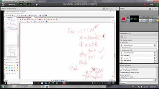 درس سوم مونت کارلو