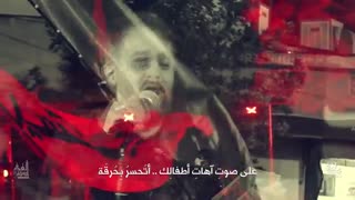 آه میکشم | محمد حسین پویانفر