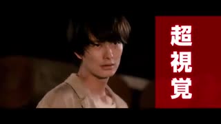 Strayer's Chronicle 2015 trailer