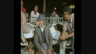 مهاجرت نامه تهران