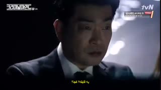 سریال ذهن های جنایتکار قسمت دوم (با بازی لی جونگی و مون چائه وون) ۲۰۱۷