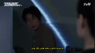 سریال ذهن های جنایتکار قسمت چهارم (با بازی لی جونگی و مون چائه وون) ۲۰۱۷