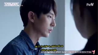 سریال ذهن های جنایتکار قسمت پنجم (با بازی لی جونگی و مون چائه وون) ۲۰۱۷