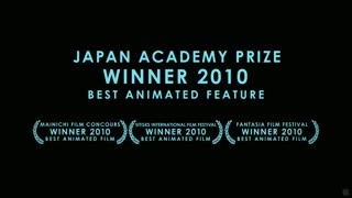 Summer Wars 2009 trailer