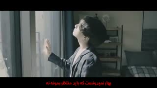 موزیک ویدئویLife Goes On از BTSزیرنویس فارسی چسبیده