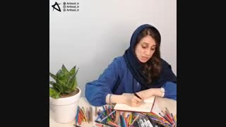 کلیپ مشکلات تدریس طراحی و نقاشی - آرت تول