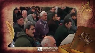 کشتار دست جمعی سادات | شبکه جهانی بیت العباس علیه السلام