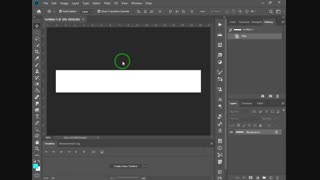 اموزش ساخت هدر نماشا