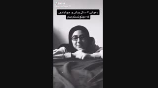 یه شب که میخوام زود بخوابم...واقعا