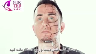 آموزش کامل دستگاه مینی هایفو