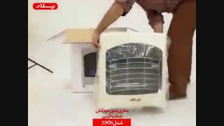 فروش ویژه بخاری گازی در سایت انتخاب سنتر