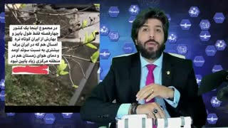 روزانه نویسی شیفتگان غرب در اینستاگرام_سواد رسانه ای