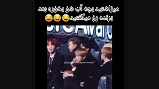 نوش جونتــ ...!