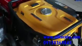 موتور برق راتو