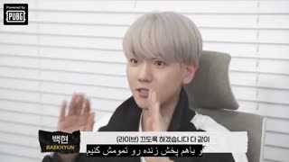 آپدیت چنل یوتیوب بکهیون با ولاگ بازی PUBG با تیم Gen.G با زیرنویس فارسی