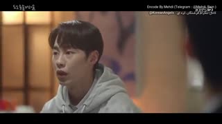 قسمت ششم سریال Do.Do.Sol.Sol.La.La.Sol همراه با زیر نویس فارسی