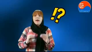 آموزش اصطلاحات کاربردی زبان کره ای