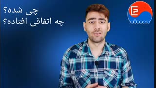 آموزش اصطلاحات کاربردی زبان کره ای