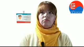 آموزش اصطلاحات کاربردی زبان کره ای