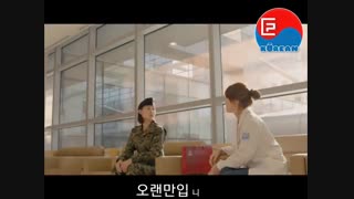 آموزش اصطلاحات کاربردی زبان کره ای