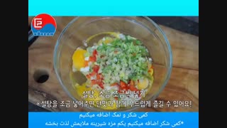 آشپزی کره ای  رولت تخم مرغ