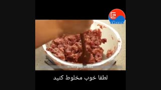 آموزش درست کردن غذای کره ای (مندو)