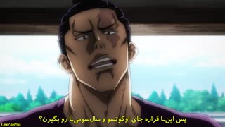 انیمه Jujutsu Kaisen نبردجادو قسمت 8 با زیرنویس