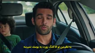 سریال امانت قسمت 54