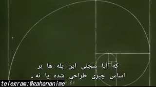 انیمه موریارتی میهن پرست قسمت 6 با زیرنویس فارسی  Yuukoku no Moriarty_6