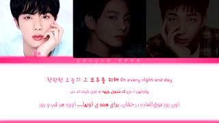 لیریک فارسی اهنگ Stay از (BTS (Jin ,Jungkook, RM توضیحات