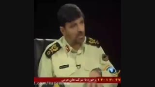 نظر پلیس درباره بازاریابی شبکه ای